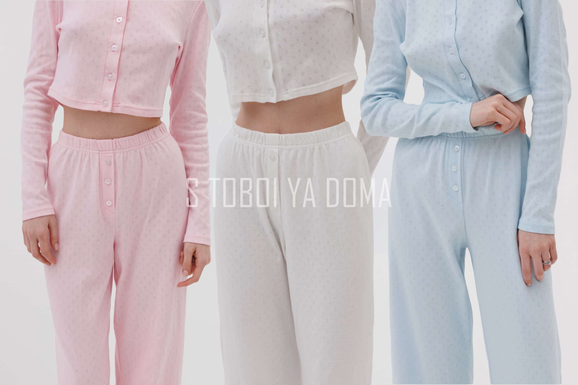 S TOBOI YA DOMA
